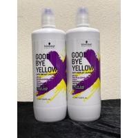 ราคา แชมพูม่วง Schwarzkopf Professional Goodbye Yellow Shampooing 1000ml (ฟรีหัวปั๊ม)แชมพูสำหรับผมทำสีโทนเทา (10716784096)
