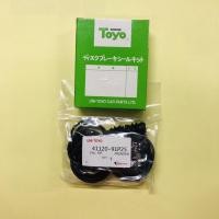 ราคา ชุดซ่อมดิสเบรค NISSAN FRONTIER , D22 4 สูบ 1 ชุด นิสสันฟรอนเทียร์ (17883916682)