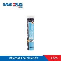 ราคา DEMOSANA CALCIUM 20'S เม็ดฟู่ละลายน้ำ ดีโมซานา แคลเซียม กลิ่นส้ม (20 เม็ด) (23918165105)
