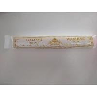 ราคา สบู่ซักผ้าขาว สบู่อเนกประสงค์ ขนาด 180 กรัม (18403732615)