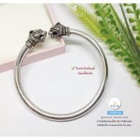 ราคา กำไลเงินแท้ 92.5% กำไลหัวเสือ-รมดำ กำไลโปร่งไม่ตันค่ะ(แบบเปิด) หนัก 1.6 บาท สำหรับข้อมือ 6.5-7 นิ้ว (เรือนเงินแท้) : HAN0185 (14940660965)