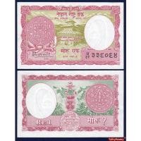 ราคา ธนบัตร เนปาล NEPAL รุ่นเก่าอายุ 70 ปี รุ่นปี 1956 วัดปศุปฎินาถ 1 โมรู P-8 สภาพใหม่ไม่ผ่านการใช้ หายาก แบงค์สะสม (27454971907)