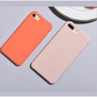 ราคา Hoco. premium silicon case for iphone 7 plus (98234156)