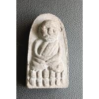 ราคา หลวงปู่ทวดหลังหงส์ หลวงปู่หมุนปลุกเสก (21484864110)