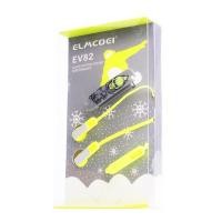 ราคา หูฟัง สมอลล์ทอล์ค ELMCOEI สีเขียวสะท้อนแสง (505324569)