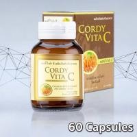 ราคา คอร์ดี้ ไวต้า ซี ถั่งเช่าสีทอง (3800549178)