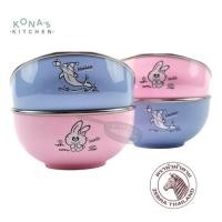 ราคา ม้าลาย ชามแฟนซี แพ็ค 4 (184116) / ชุดชาม (42054659782)