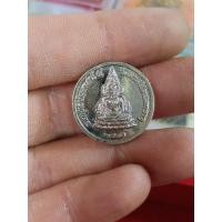 ราคา เหรียญพระพุทธชินราชหลังเสด็จพ่อร 5 ปี 36 วัดพระศรีรัตนมหาธาตุ (29475714197)