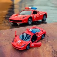 ราคา [พร้อมส่ง]ของเล่นรถโลหะผสม โมเดลรถหรู รถตำรวจ รถโรงเรียน รถพยาบาล รถดับเพลิง โมเดลรถโบราณคลาสสิค สเกล 1:36 (29421436220)