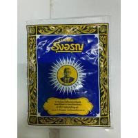 ราคา ยาสีฟันรุ่งอรุณ 18 กรัม (11703831426)