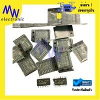 ราคา CD4066 BF (CD4066BF)ไซร์5.2mm14ขามีพร้อมส่งในไทย (29686399001)