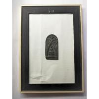 ราคา พระเนื้อชินตะกั่ว ไม่ทราบที่ no.2420 (25541457969)