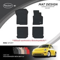 ราคา พรมปูพื้นรถยนต์เข้ารูปสำหรับ Volkswagen รุ่นNew Beetle (ปี2003-2011) (27761667480)