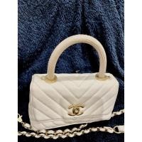 ราคา กระเป๋าชาแนล chanel boy (15122149789)