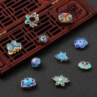 ราคา โลหะผสมเลียนแบบ Cloisonne Burnt Blue Lotus ผีเสื้อมงคล Cloud Handmade DIY Hairpin พู่สร้อยคอเครื่องประดับอุปกรณ์เสริมวัสดุ (43372846983)
