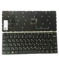ราคา Lenovo Ideapad 110-14, 110-14ibr, 110-14isk Series Keyboard - สีดํา (44022688768)