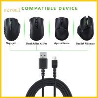 ราคา Ez สายชาร์จ Micro USB ทนทาน สําหรับเมาส์ไร้สาย Naga Pro (18791088160)