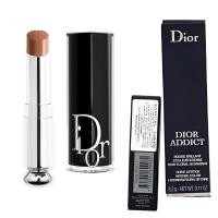 ราคา Dior addict shine lipstick-717 patchwork (19630637021)