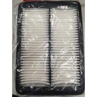 ราคา กรองอากาศ นิสสันนาวาร่า ซากุระ (2167295797)