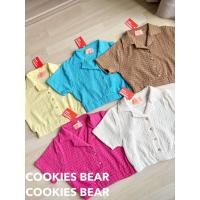 ราคา ครอปเชิ้ตเอวจั้ม , ครอป Cookies Bear (18921320773)