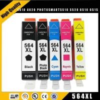 ราคา ตลับหมึกที่รองรับ einkshop สำหรับ hp 564 564XL สำหรับ hp officejet 4610 4620 photosmart 5 (22189190806)