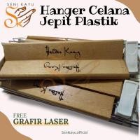 ราคา สิ่งของ ไม้แขวนเสื้อหนีบกางเกงไม้ + เลเซอร์แกะสลัก นาที. 12 ชิ้น (27565212373)