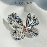 ราคา เข็มกลัดพวงมาลาศรีลังกาสีฟ้า ประดับเพชร งานฝีมือแบบโบราณ ทรงสามมิติ ลายผีเสื้อ สไตล์วินเทจ (27791092576)