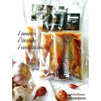 ราคา ปลาทูต้มหวานสูตรพิเศษ ก้างละลาย แพ็คสูญญากาศอย่างดี ปลาทะเลชุมพร (6228189021)