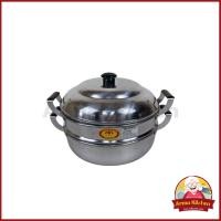 ราคา ซึ้งนึ่งชั้นเดียว 28ซม. ตราร่ม (43814741044)