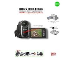 ราคา Sony Handycam DCR-HC52 MiniDV tape Camcorder Vintage Video Camera กล้องวิดีโอใช้ม้วนเทป ย้อนยุค มือสองสภาพสมบูรณ์ Used (28362616355)