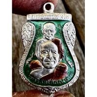 ราคา เหรียญเสมาพุทธซ้อน หลวงปู่ทวด วัดช้างให้ พระเครื่อง จี้พระ เหรียญ ของสะสม เครื่องราง สร้อย (26232470172)