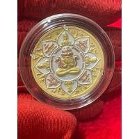 ราคา เหรียญท่านพ่อจตุคามขนาด3.2cmหลักเมืองมหามงคลปี50เนื้ิอทองแดงชุบสามกษัตริย์วัดหน้าพระธาตุ (19381810935)