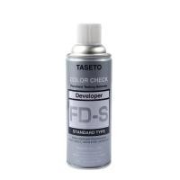 ราคา TASETO สเปรย์ตรวจสอบรอยเชื่อม ขนาด 420 มล. กระป๋องสีขาว สำหรับเร่งปฏิกริยาเพื่อตรวจสอบรอยแตกร้าว รอยตามดบนแนวเชื่อม (26687002043)