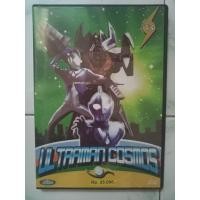 ราคา ฟิล์ม VCD Ultraman Cosmos Tokusatsu ดั้งเดิม เล่ม 13 (43422045840)