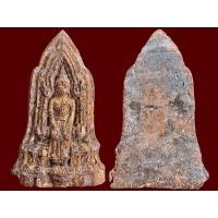 ราคา โคนสมอห้อยพระบาท อยุธยา พระโคนสมอแท้ พระกรุยอดนิยม รับประกันพระแท้ตลอดชีพ โคนสมอแท้ พระกรุแท้ พระแท้ พระเครื่อง พระแท้ร (19668159303)