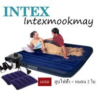 ราคา Intex 64755/ 68755 ที่นอนเป่าลม 6 ฟุต แถมหมอน 2 ใบ สูบลมไฟฟ้า (สต็อกใหม่ ส่งเร็ว) (14218051325)