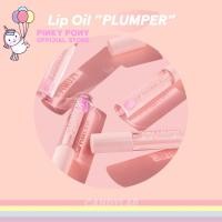 ราคา CANDYLAB LIP OIL PLUMPER ปากแตกและแห้ง มาทางนี้ #สินค้าเคาท์เตอร์ #ผลิตสดๆน่าซื้อไปหมด #พิ้งกี้โพนี่ (3955102605)