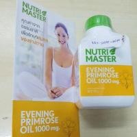 ราคา Nutrimaster Evening primrose oil 1000 mg อีฟนิ่ง พริมโรส อาหารเสริมผู้หญิง ปรับสมดุล แคปซูล 100 เม็ด (5932530456)