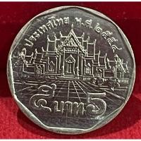 ราคา ห้าบาทปี๒๕๕๔ไม่ผ่านการใช้งาน(N5-2554) (28362565230)