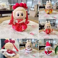 ราคา 17 ซม.Labu V1 V2 เสื้อผ้าใหม่ปี Tang ชุดเสื้อคลุมสีแดง 17 ซม. labubu Macarons ตุ๊กตาอุปกรณ์เสริมสําหรับ labu ผ้า (27215340650)