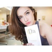 ราคา D24 ดีทเวนตี้โฟว์ อาหารเสริมดักจับแป้งและไขมัน (159166891)