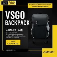 ราคา VSGO Camera Bag Backpack กระเป๋ากล้อง กันน้ํา กันกระแทก 1L/3L/6L/16L/20L (รับประกัน1ปี) (22245186558)