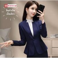 ราคา เสื้อสูทผู้หญิงสีกรม ไม่มีปก(มีแค่เสื้อ) (22187611282)