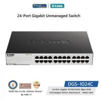 ราคา D-LINK (DGS-1024C) Gigabit Switching Hub 24 Port (25401788999)