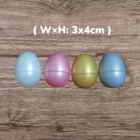 ราคา ไข่จับฉลาก ไข่นกมุก ไข่จับรางวัล ไข่พลาสติก ไข่ลอยน้ำ ไข่ใส่สลาก ไข่สีสดใส ไข่เปิดปิดง่าย (29374078025)