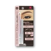 ราคา BSC ดินสอเขียนคิ้ว N2 สีน้ำตาลเข้ม (BSC Eyebrow Pencil N2 Dark Brown) (22975887317)
