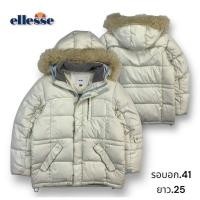 ราคา เสื้อขนเป็ดellesse+furrแท้ (25911544757)