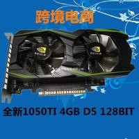 ราคา รุ่นต่างประเทศ ยี่ห้อใหม่ 550 จอแสดงผล GTX1050TI กราฟิกการ์ดคอมพิวเตอร์เดสก์ท็อป HD อิสระขายร้อนรุ่น (41214203770)