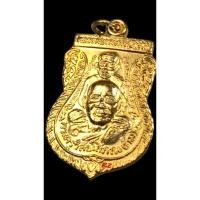 ราคา เหรียญพุฒซ้อน หลวงพ่อทวดวัดช้างให้ ปี2539 บล็อคเงิน(3จุดบาง) กะไหล่ทอง ตอกโค๊ต แจกกรรมการ หายาก สภาพ100% (23954181234)