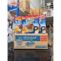 ราคา (ยกลังสุดคุ้ม + ส่งฟรี) ดีมอลต์ 3in1 20 ซอง x 12 แพ็ค (41859455435)